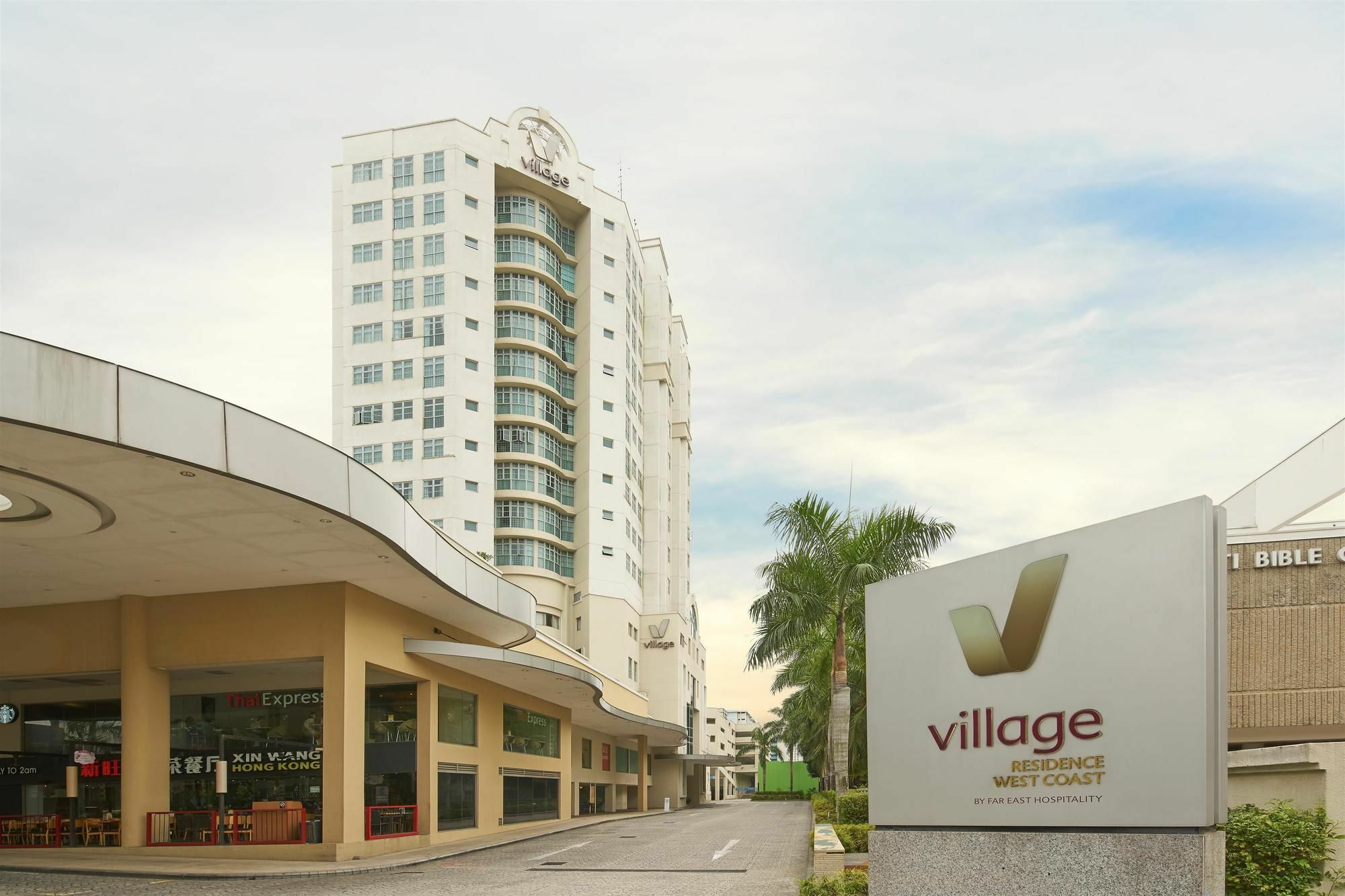 Village Residence West Coast By Far East Hospitality Singapur Zewnętrze zdjęcie